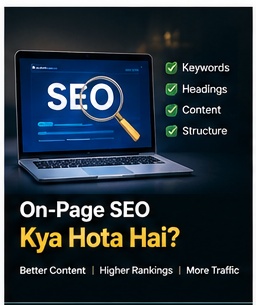 On-Page SEO Kya Hota Hai?